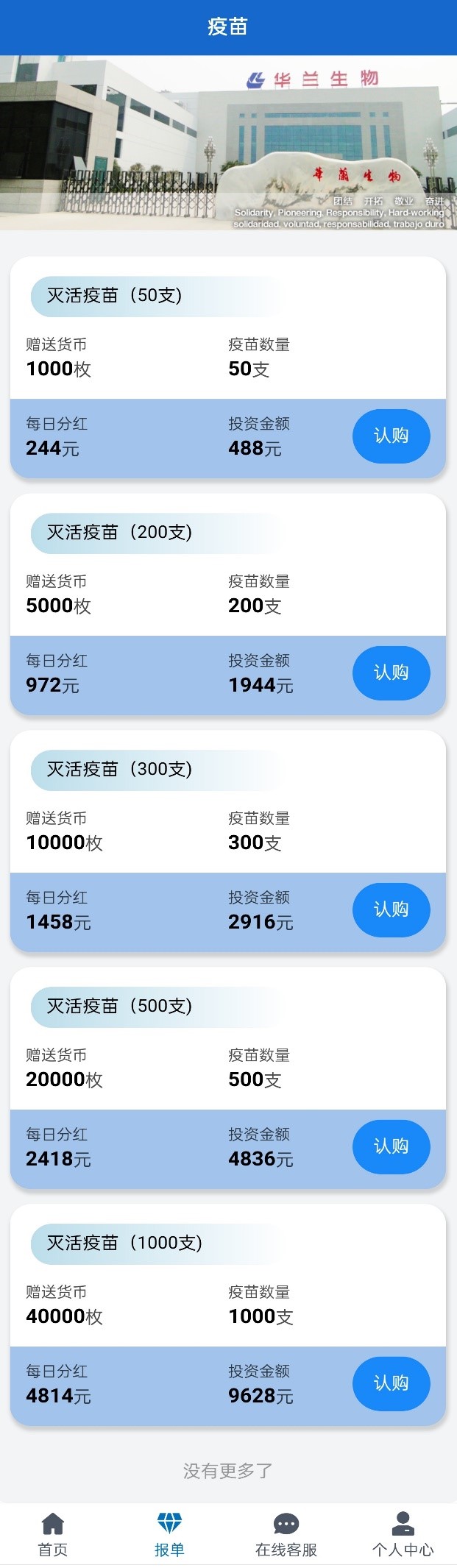 j9国际站(中国)集团官网